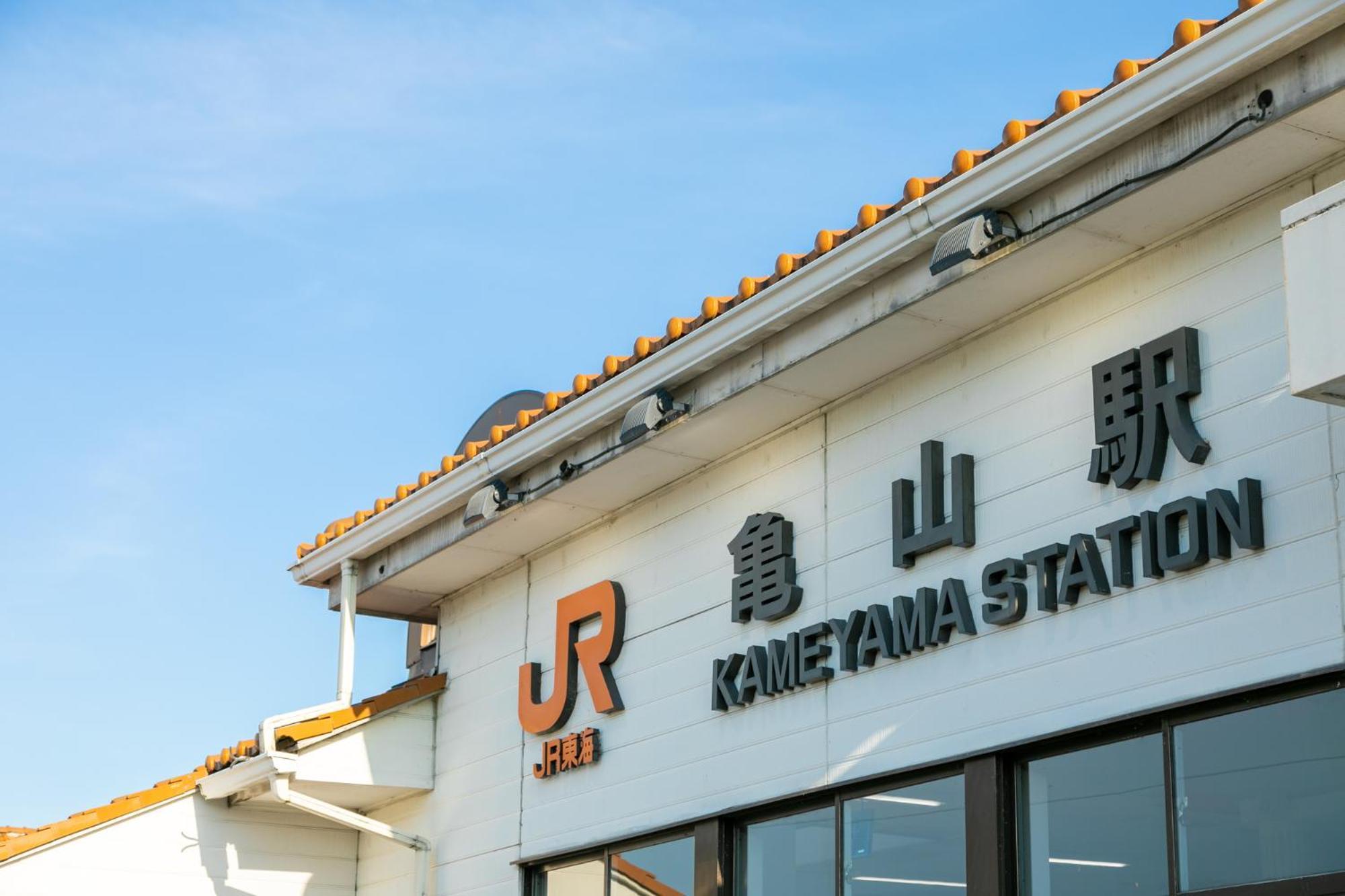 Tabist Kameyama Daiichi Hotel Exterior foto